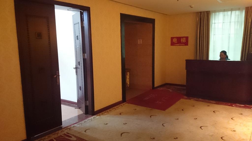 Guangzhou Yuedu Hotel Esterno foto